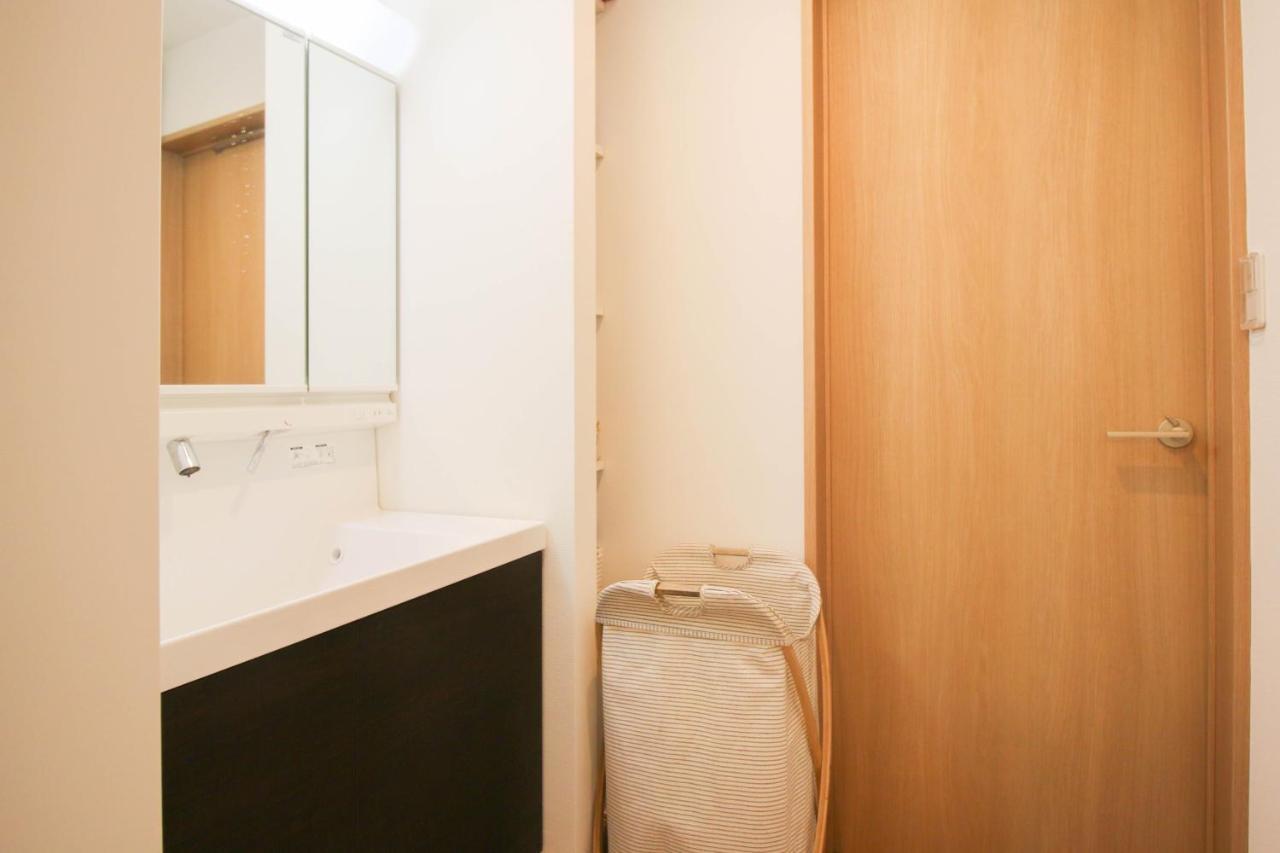Villa Uhome Ikebukuro 2 Tōkyō