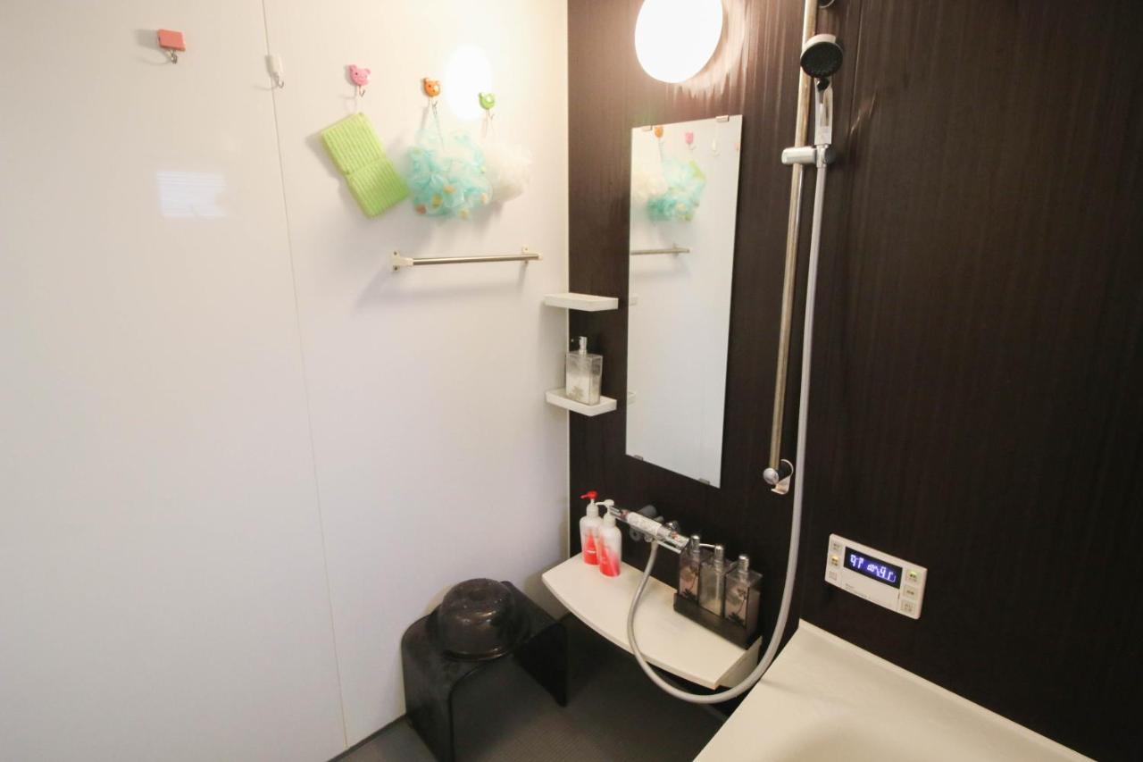 Uhome Ikebukuro 2 東京都